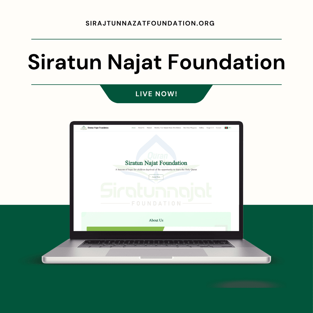 Siratun Najat Foundation, Non-Profit Organization Website